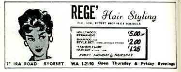 RegeHair.jpg (42558 bytes)