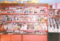 SyossetSweetShop-MagazineRack.jpg (70099 bytes)