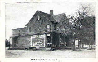 part1_mays_corner.jpg (107675 bytes)